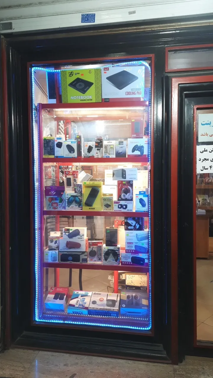 کافی نت شهریار - تصویر 5