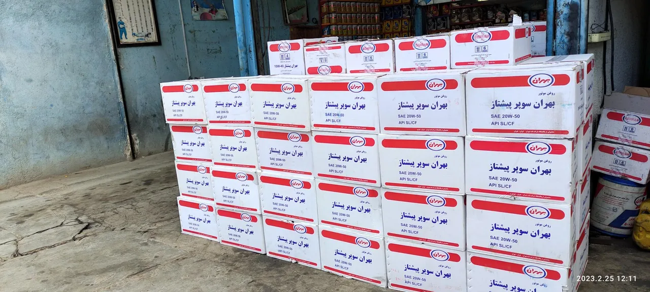 تعویض روغن امیدی - تصویر 3