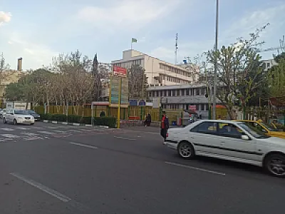 بیمارستان شفا یحیائیان
