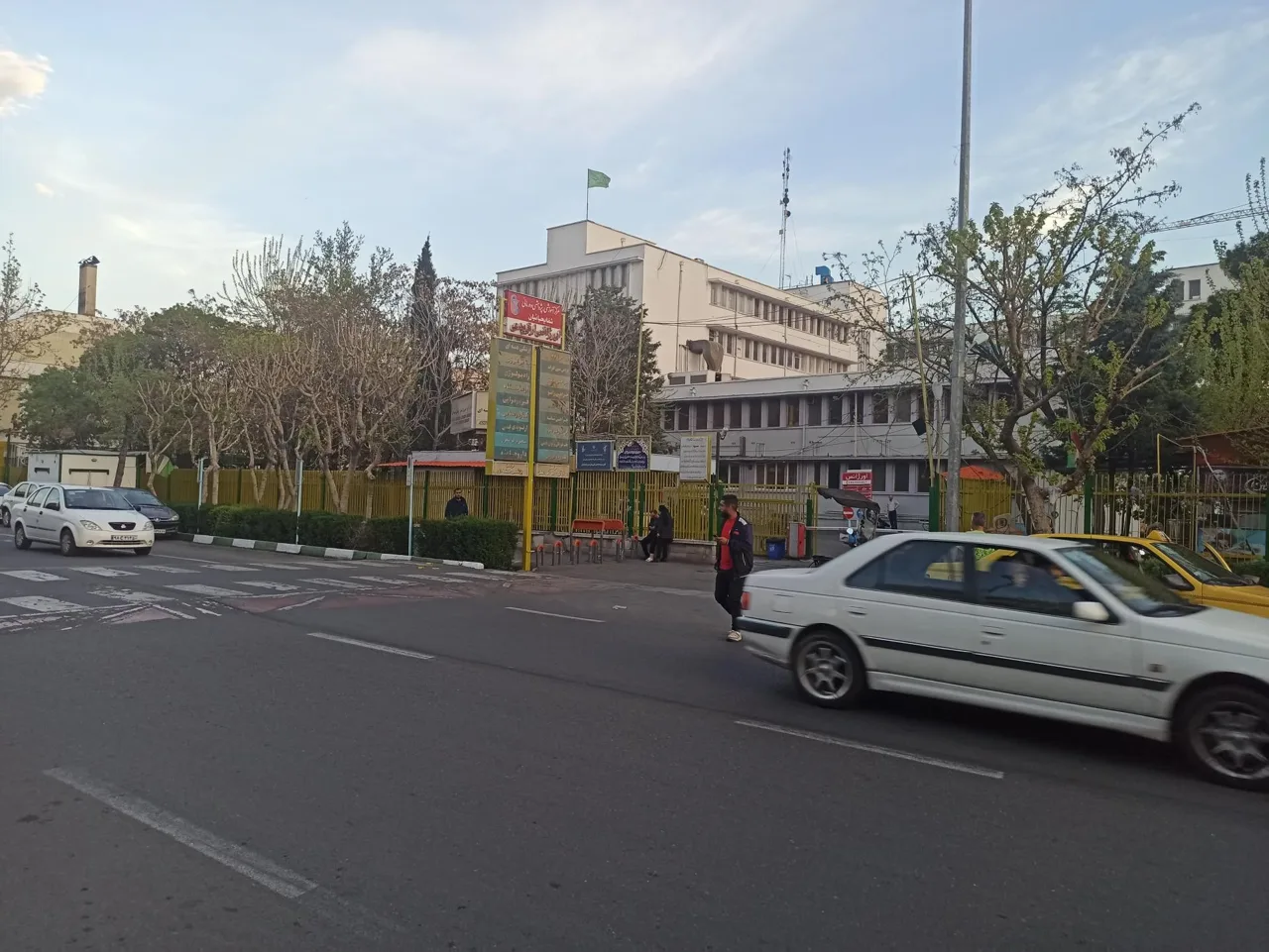 بیمارستان شفا یحیائیان