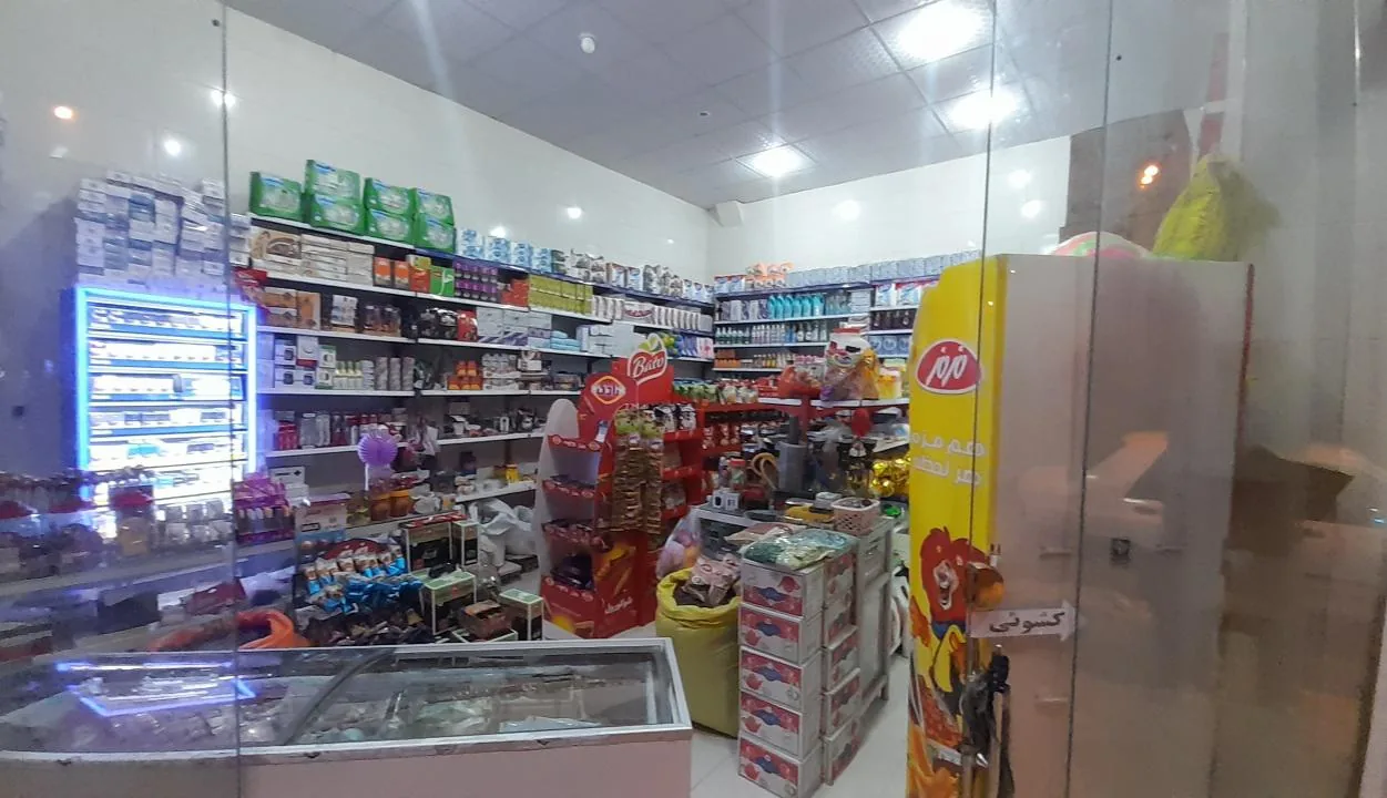 مینی مارکت رضا - تصویر 4