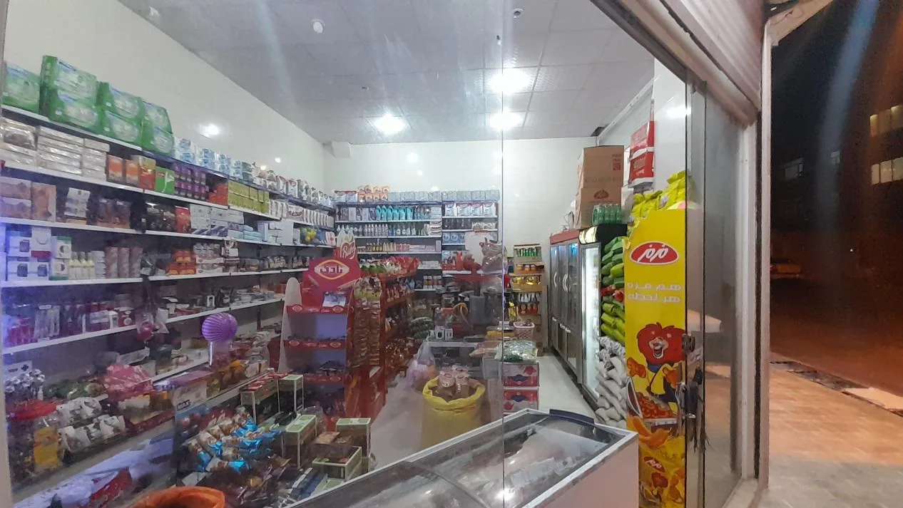 مینی مارکت رضا - تصویر 5
