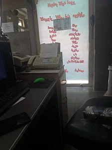 کافی نت پارس آ نت