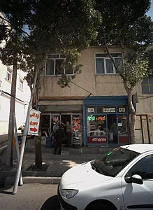 بورس برنج شالیکاران گیلان