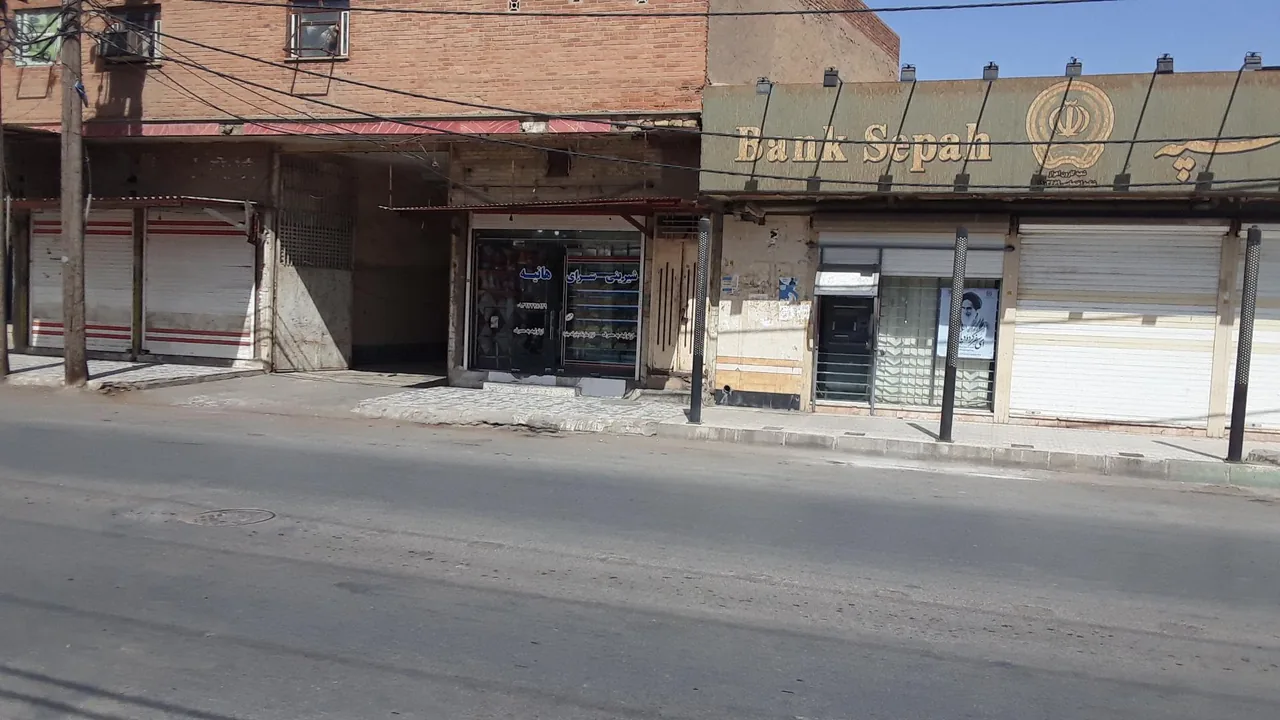 َشیرینی فروشی هانیه - تصویر 2