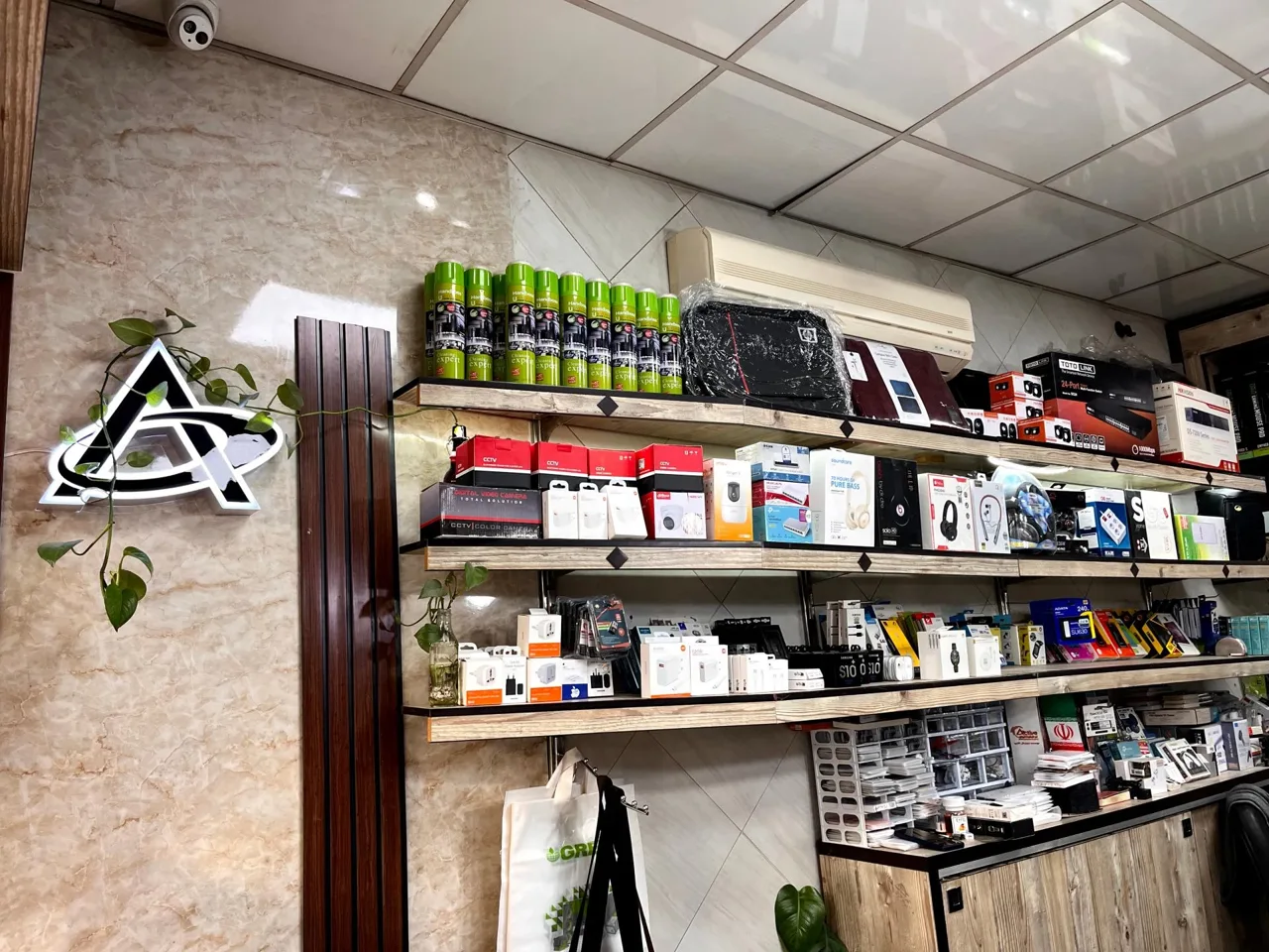 خدمات کامپیوتری اکتیو - تصویر 4