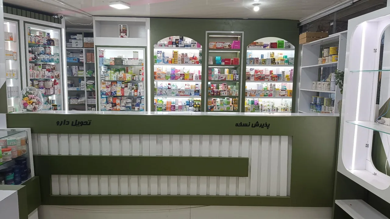 داروخانه دکتر جاسم نژاد - تصویر 4
