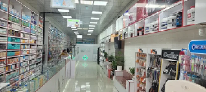 داروخانه دکتر رضوان پیرهادی