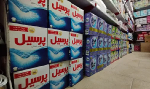 فروشگاه مواد غذایی توت مارکت