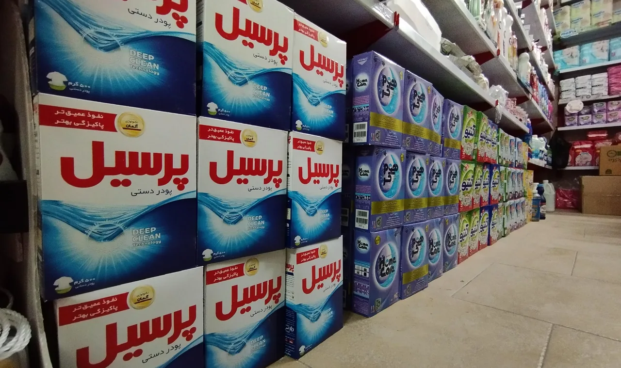 فروشگاه مواد غذایی توت مارکت