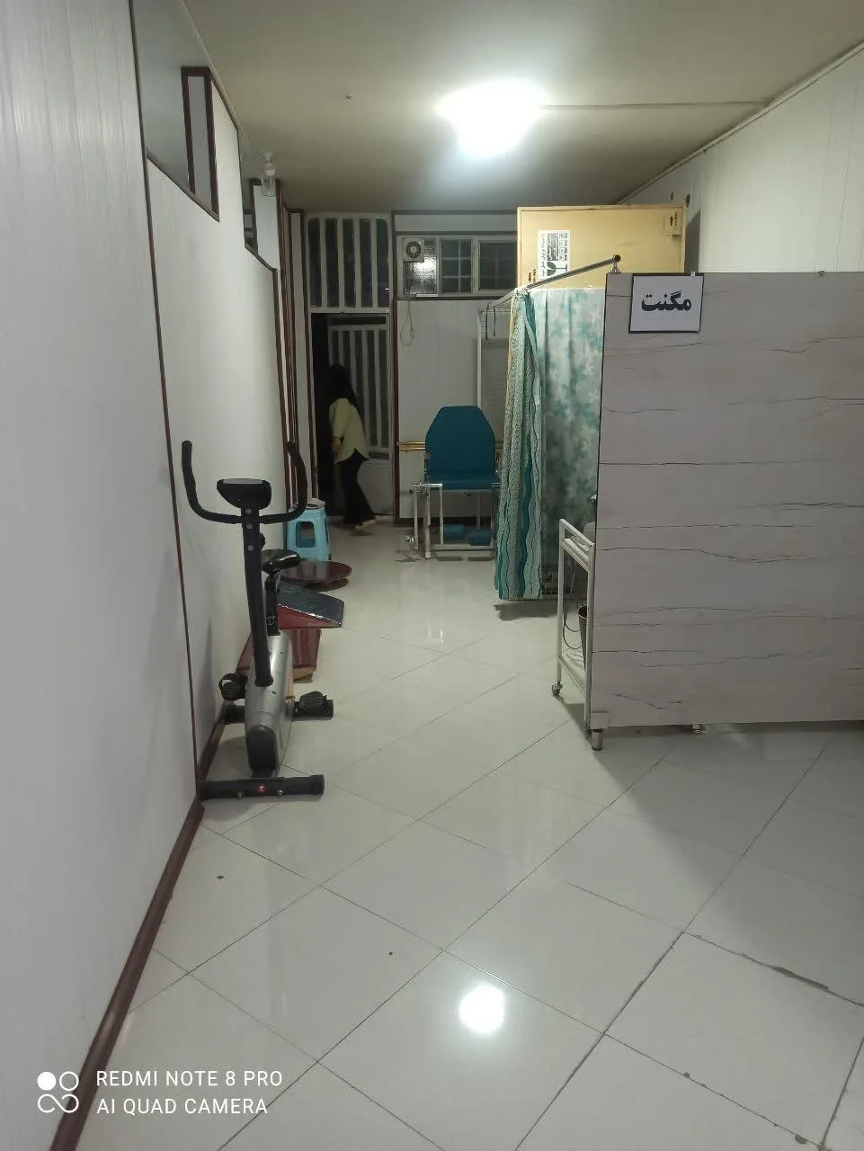 کلینیک تخصصی فیزیوتراپی راه سلامت - تصویر 3