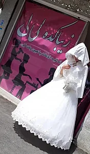 سالن زیبایی لی لی