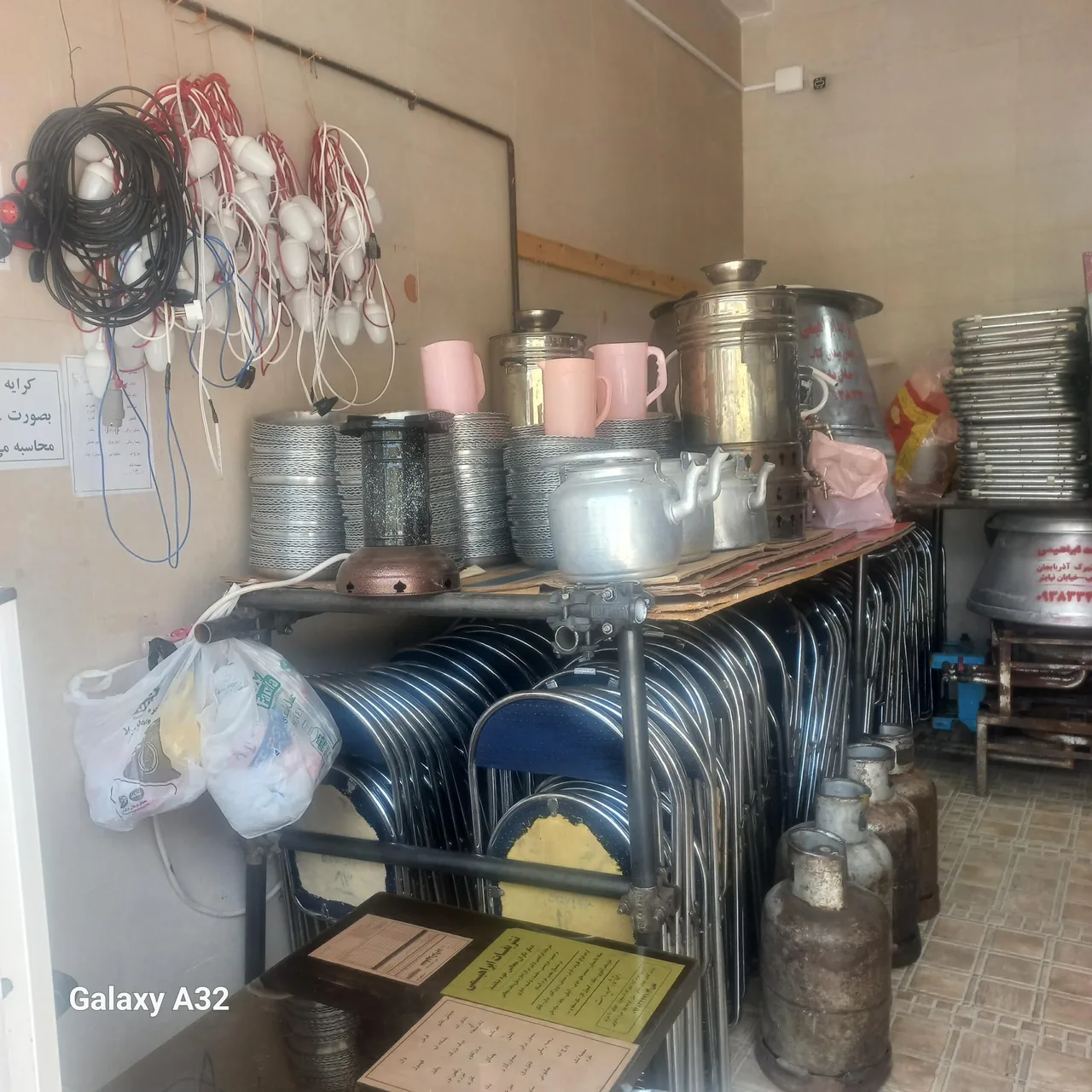 ظروف کرایه ابراهیمی - تصویر 2