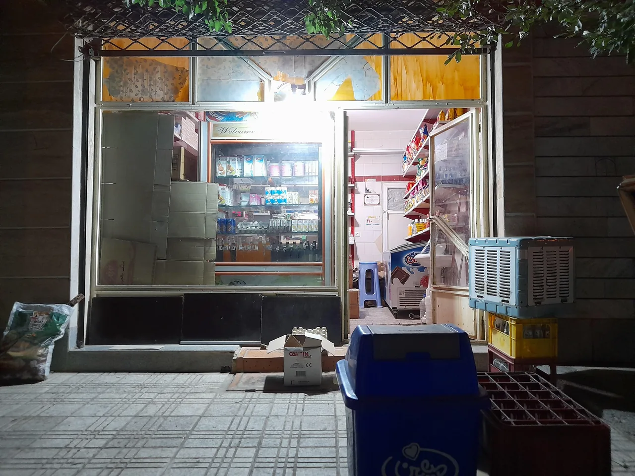 سوپرمارکت مهر - تصویر 3