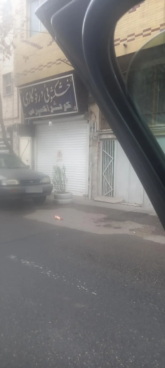 خشکشویی، رفو و رنگرزی کوثر اکسپرس - تصویر 2