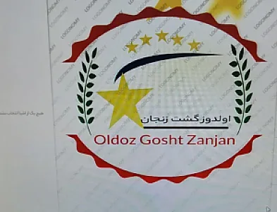 تور اولدوز گشت
