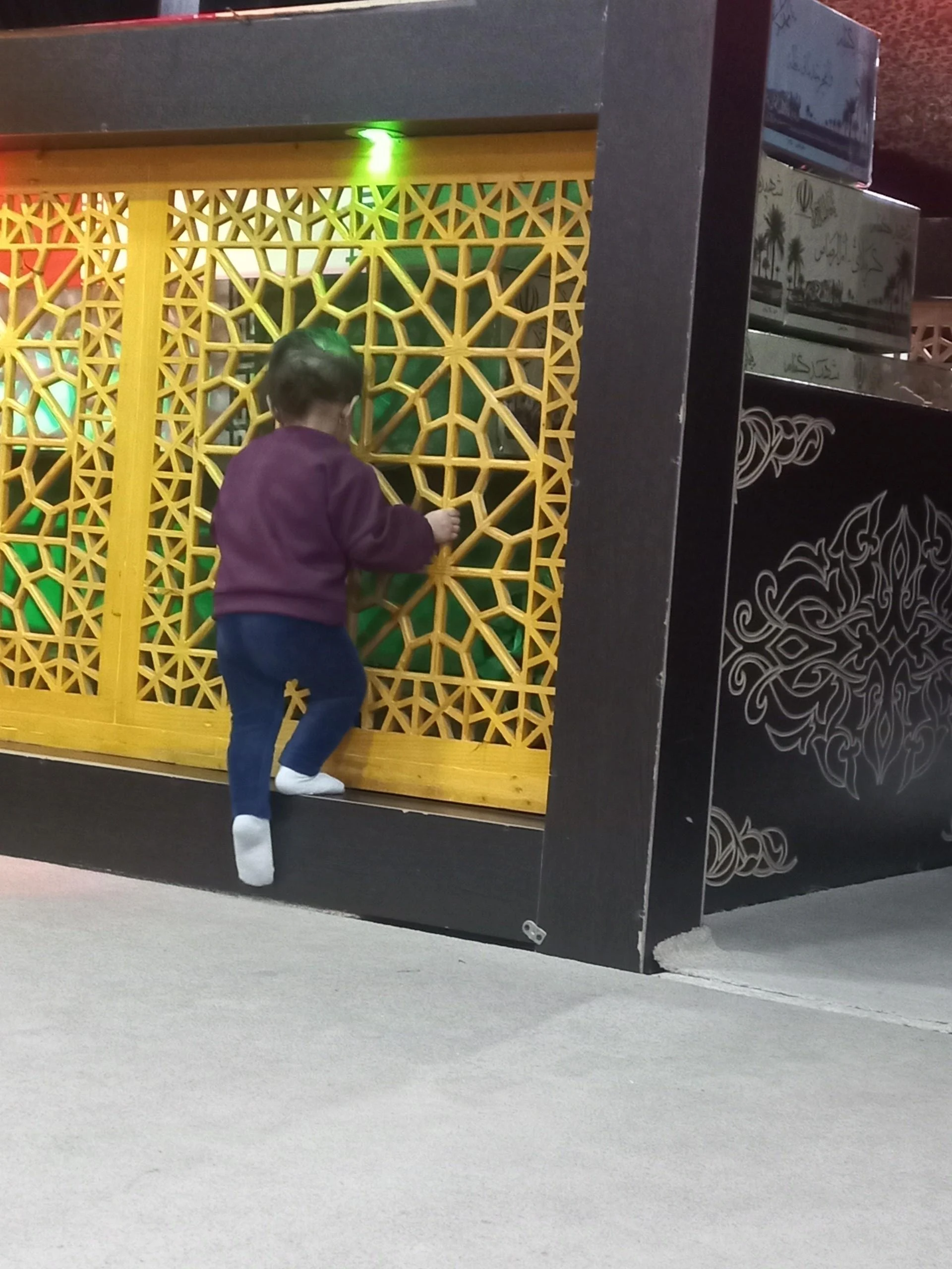 ستاد معراج شهدا مرکز