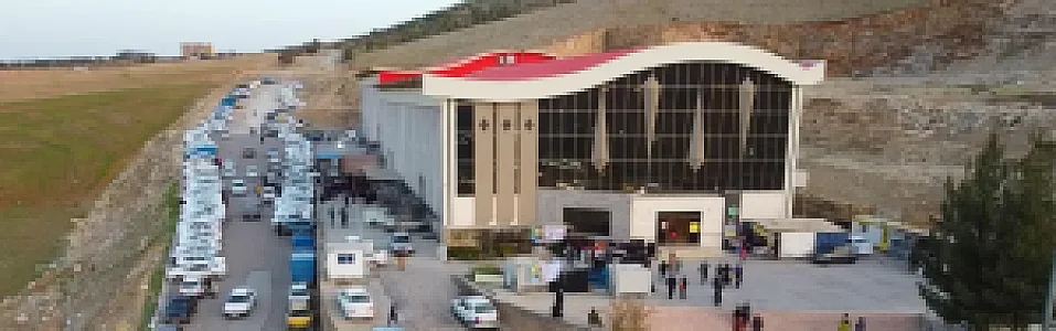 سرای لرستان