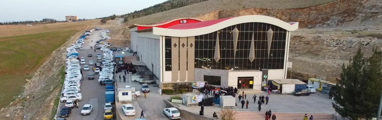 سرای لرستان