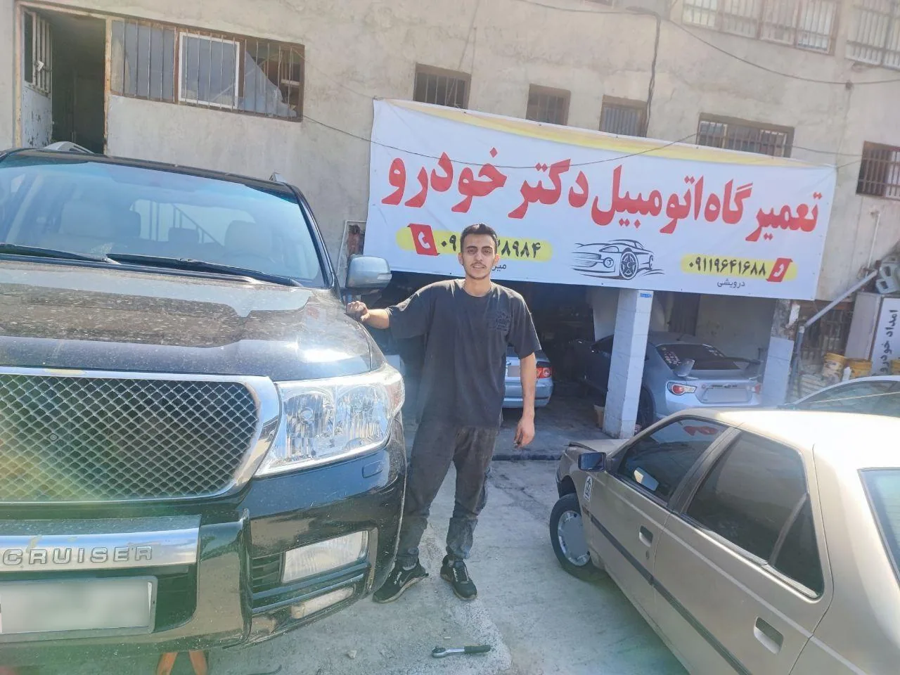 تعمیرگاه و لوازم یدکی دکتر خودرو - تصویر 3