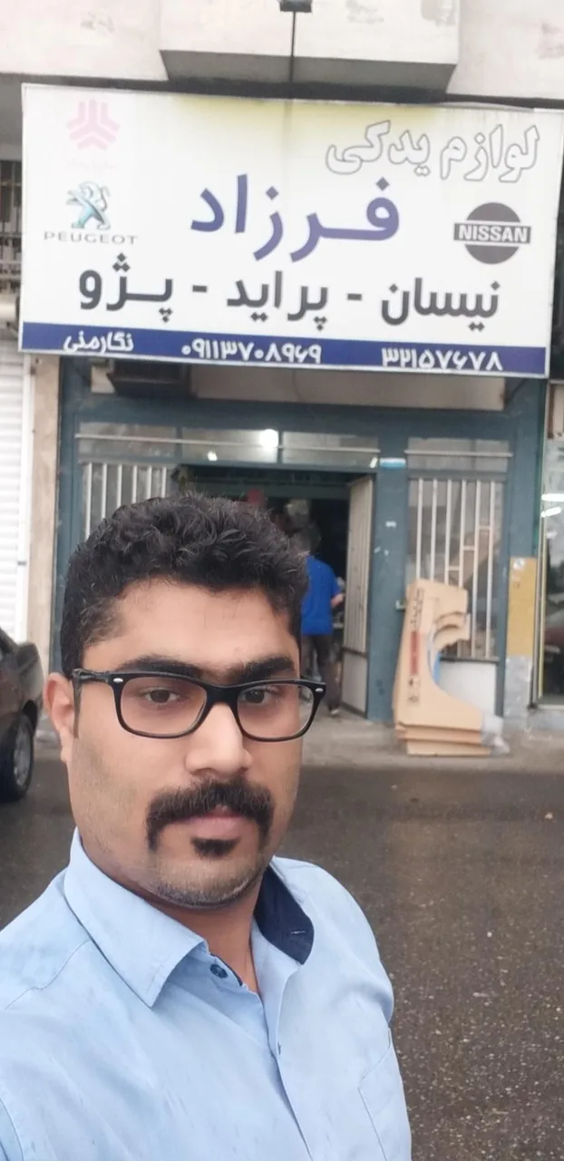 لوازم یدکی فرزاد - تصویر 2