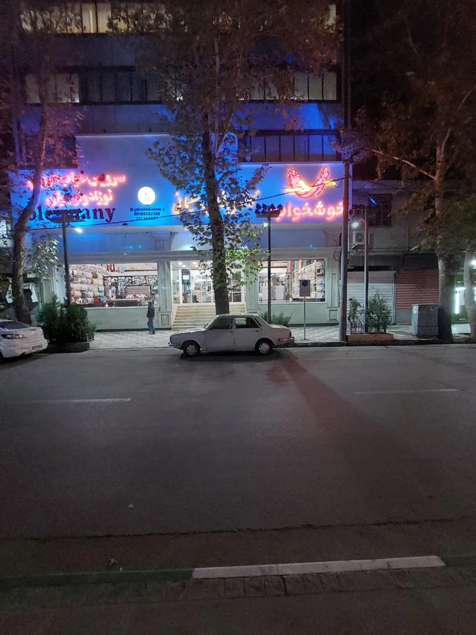گالری سرویس خواب سلیمانی - تصویر 3