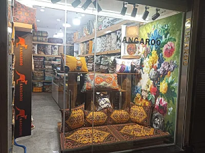 روبالشی کانگورو