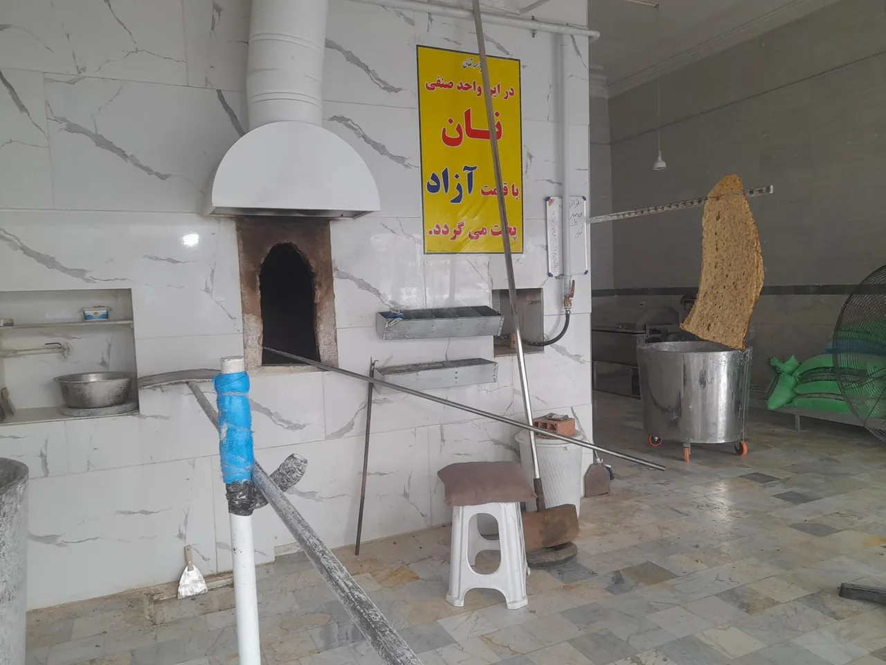 نانوایی سنگک سنتی - تصویر 4