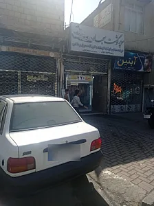 سوپرگوشت بهرامی