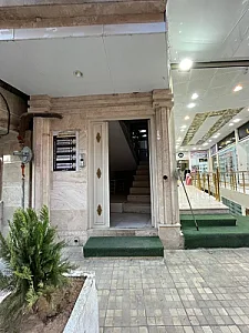 آتلیه آریاز