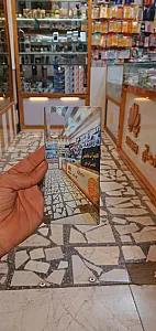 موبایل جزیره