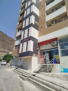 سوپرمارکت سلیمانی