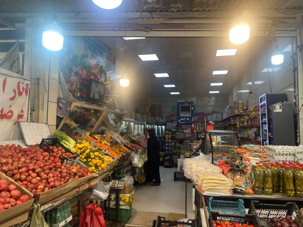 هایپر شبانه روزی جزیره شیراوند - تصویر 3