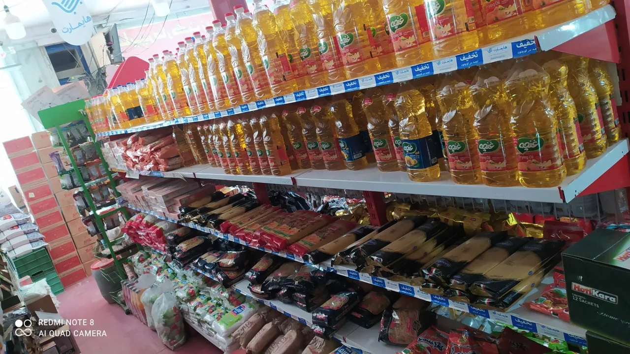 هایمارت - فروشگاه زیتون - تصویر 3
