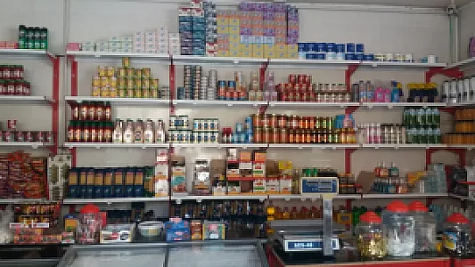 سوپر مارکت میخک