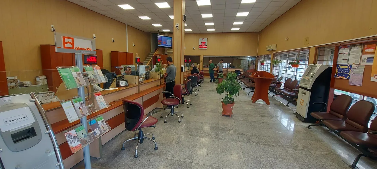 بانک مسکن شهیدبهشتی - تصویر 2