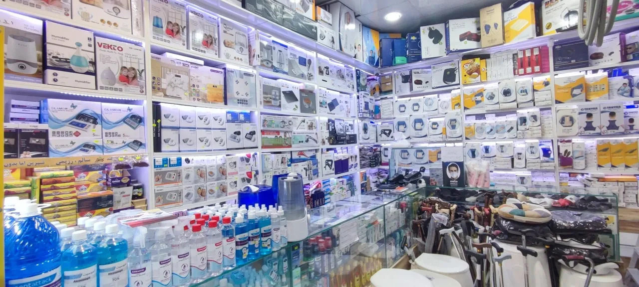 تجهیزات پزشکی نارمک - تصویر 2