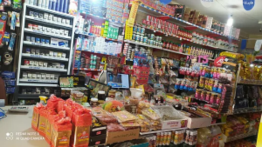 هایمارت - فروشگاه فردوسی 2