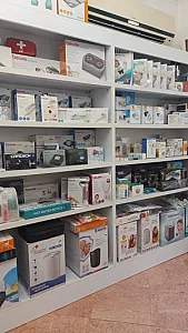 فروشگاه تجهیزات پزشکی بیورر (تجارت صنعت طوبی)