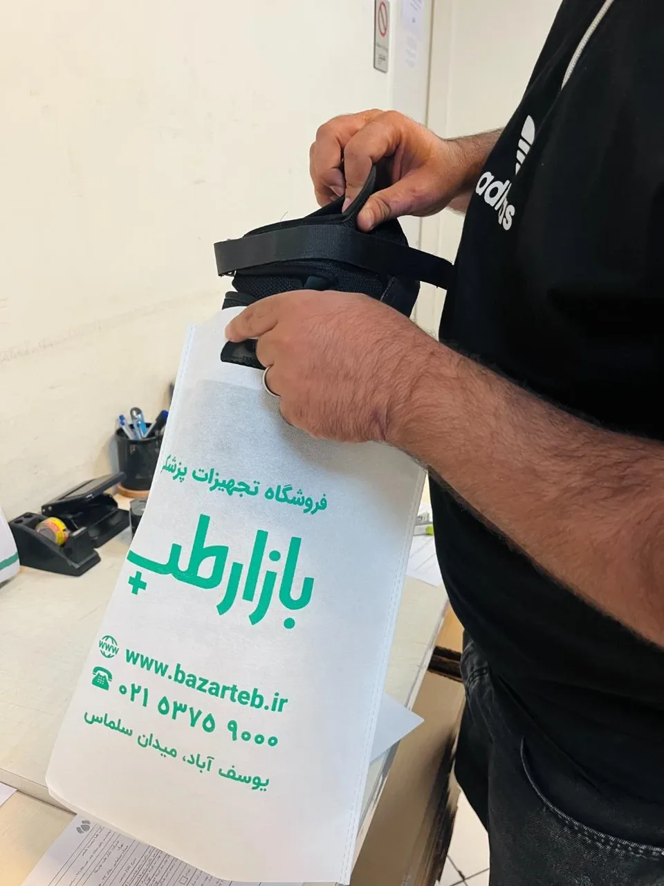 بازار طب - تصویر 3