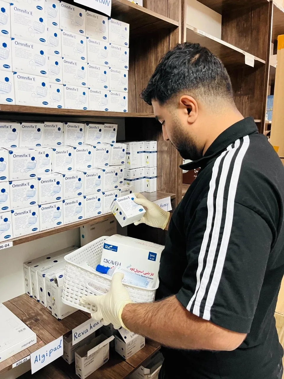 بازار طب - تصویر 4