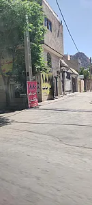 آژانس کسری