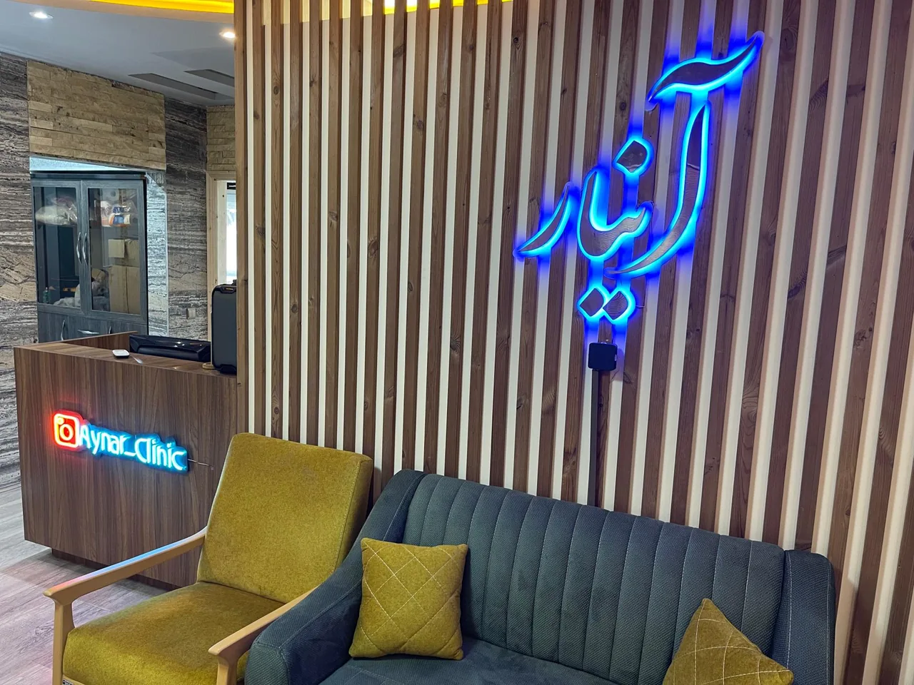 مرکز لیزر آینار - تصویر 3