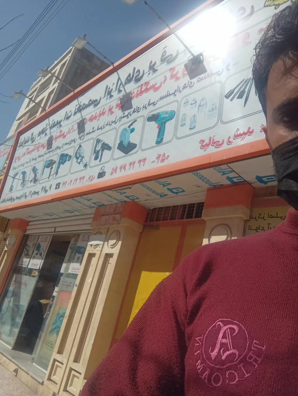 نمایندگی تعمیر و خدمات ابزار برقی - تصویر 3
