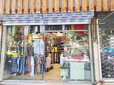 شرکت تعاونی مصرف کارکنان