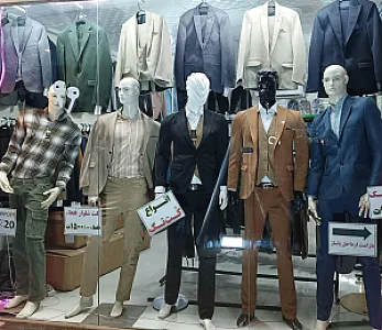فروشگاه پوشاک تیچر