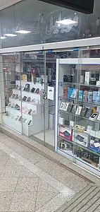 موبایل اکسین