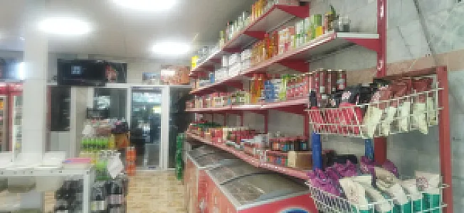 پروتئینی شمس