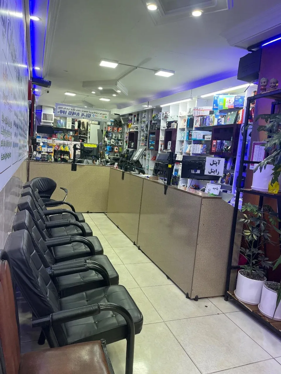 موبایل وکامپیوتر رایان نت - تصویر 5