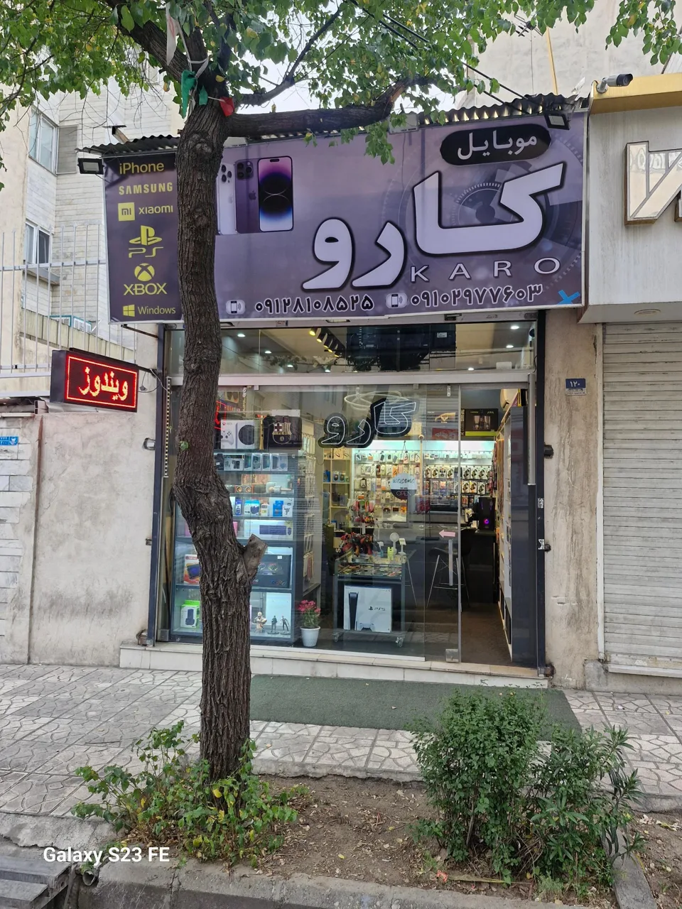 موبایل کارو